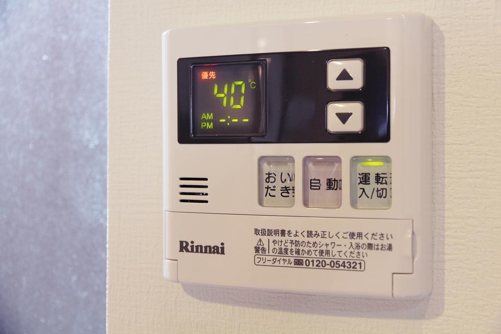 Guest House Kurofuneya Ōsaka Eksteriør bilde